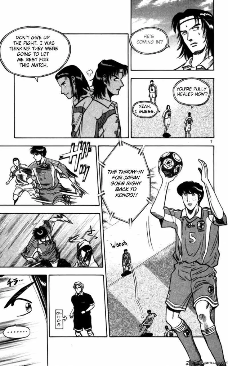 Fantasista Chapter 62 page 7