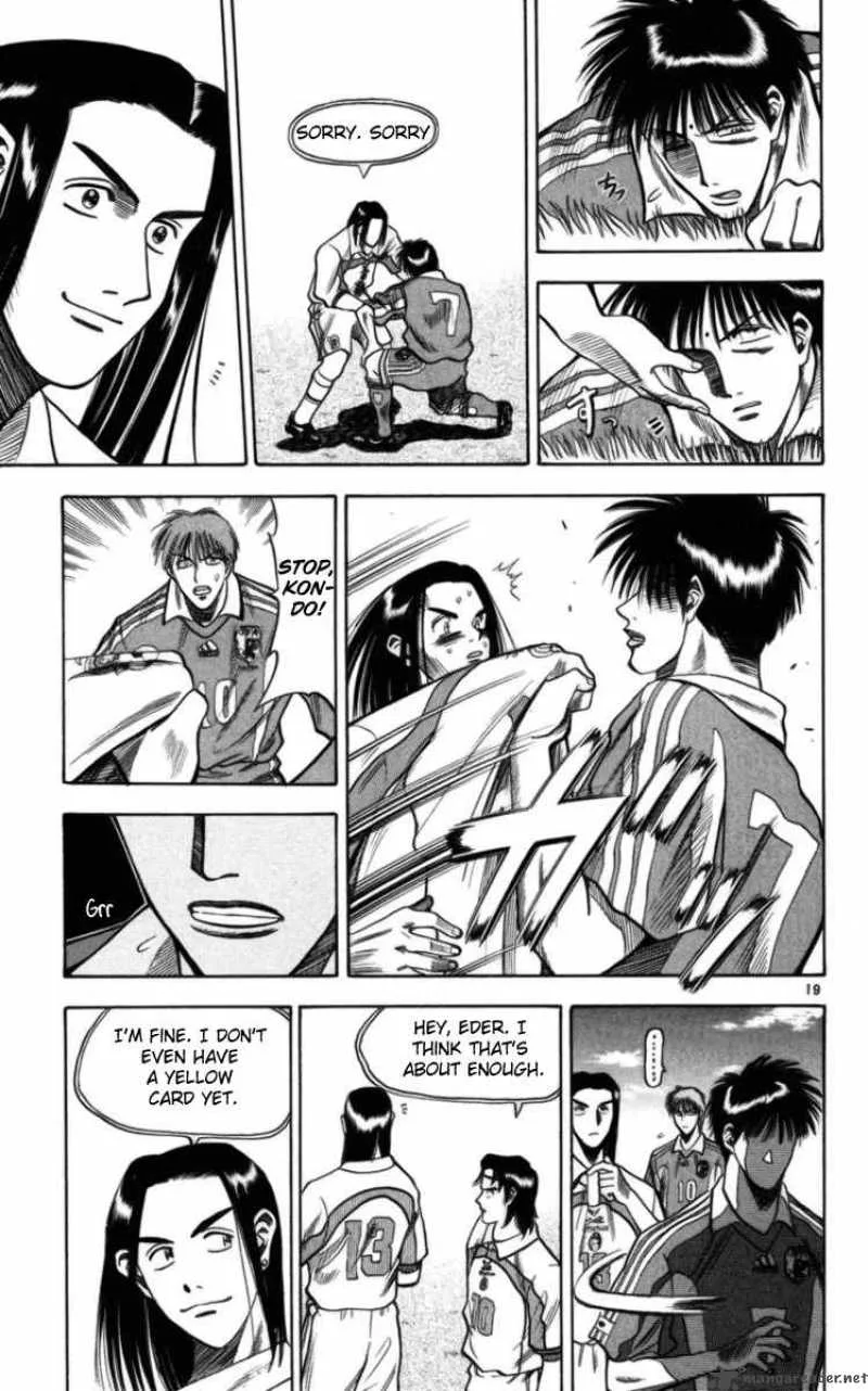 Fantasista Chapter 62 page 19