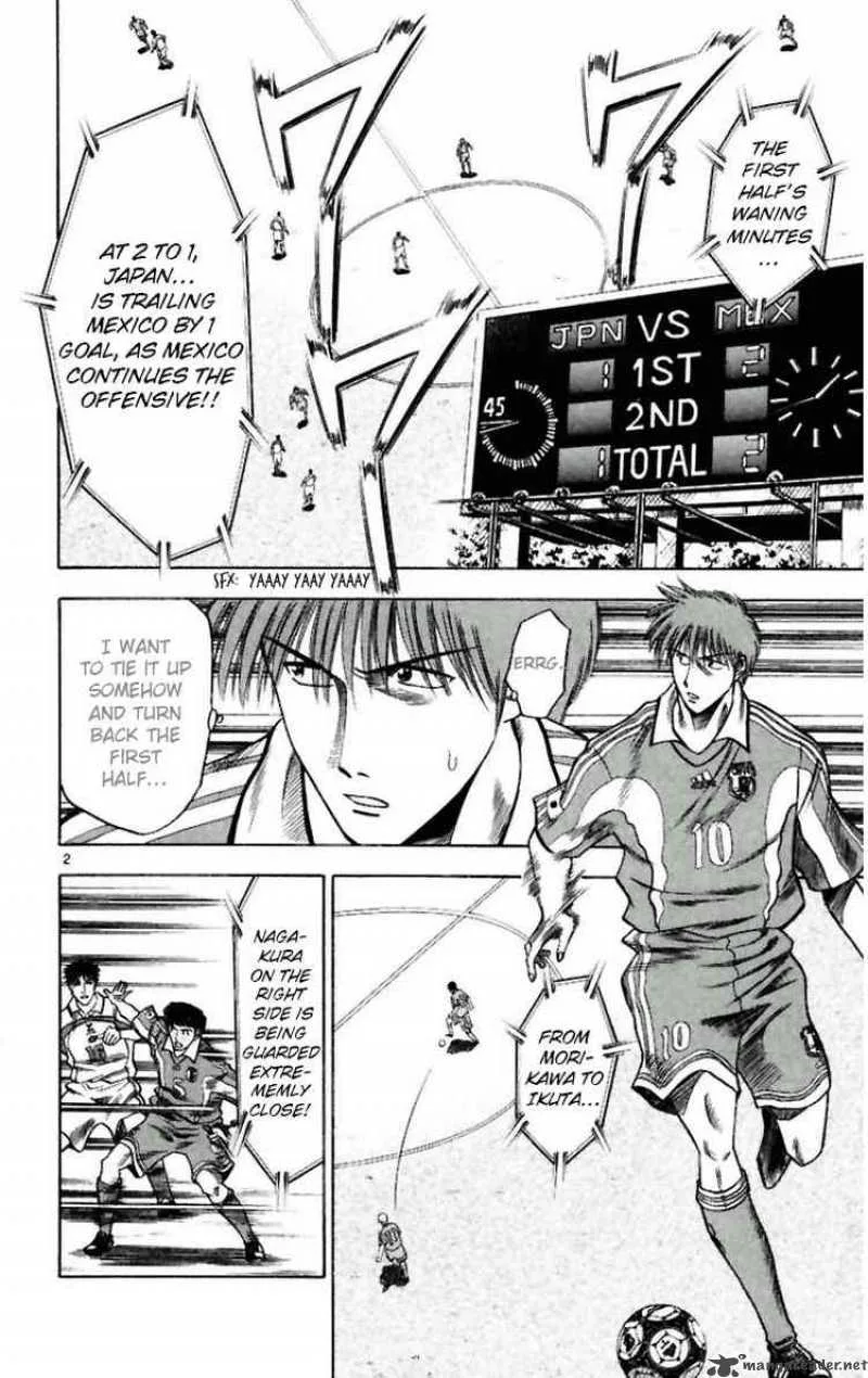 Fantasista Chapter 63 page 5