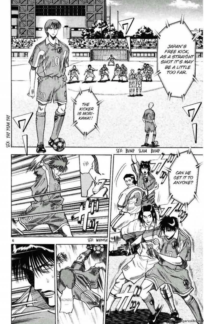 Fantasista Chapter 63 page 9