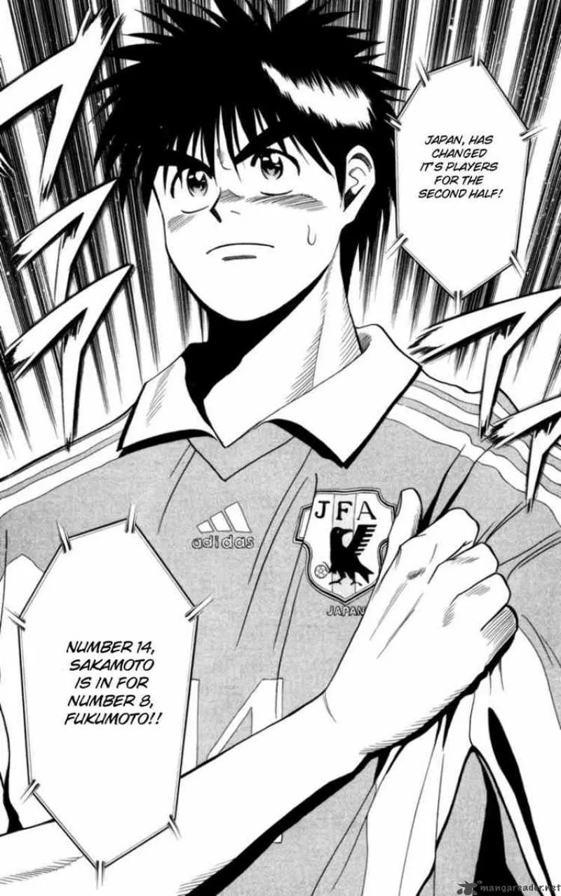 Fantasista Chapter 64 page 4