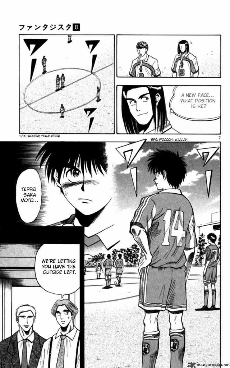 Fantasista Chapter 64 page 7