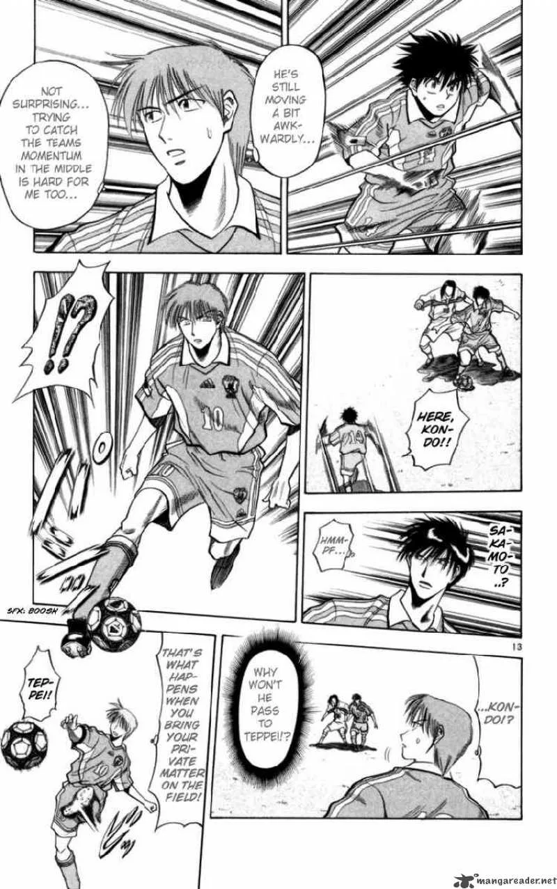 Fantasista Chapter 64 page 13