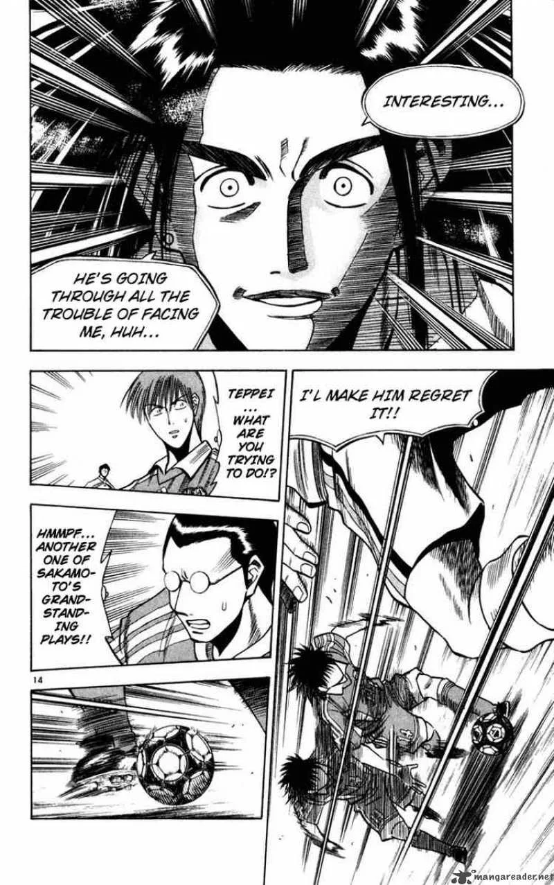 Fantasista Chapter 65 page 14