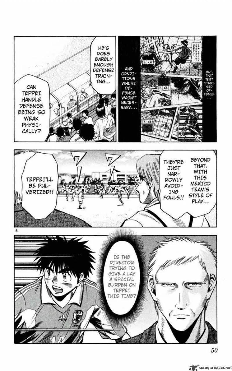 Fantasista Chapter 65 page 6