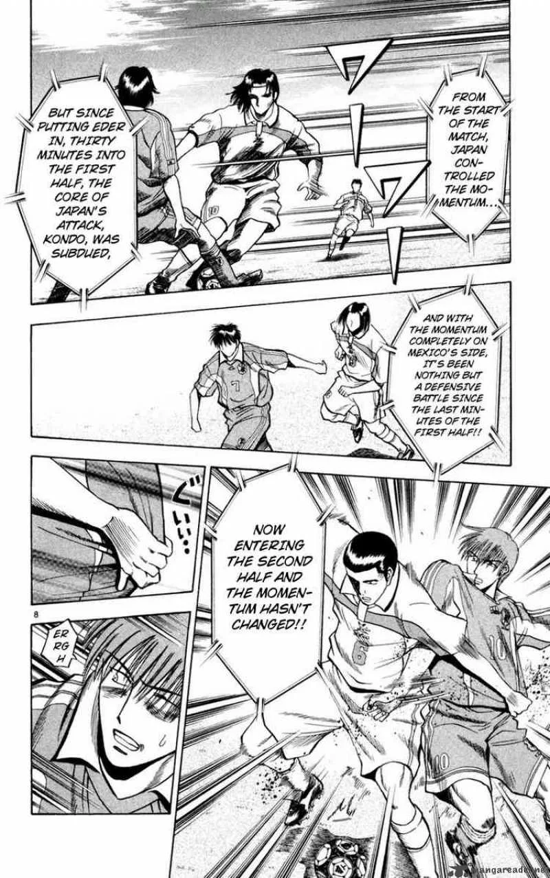 Fantasista Chapter 65 page 8