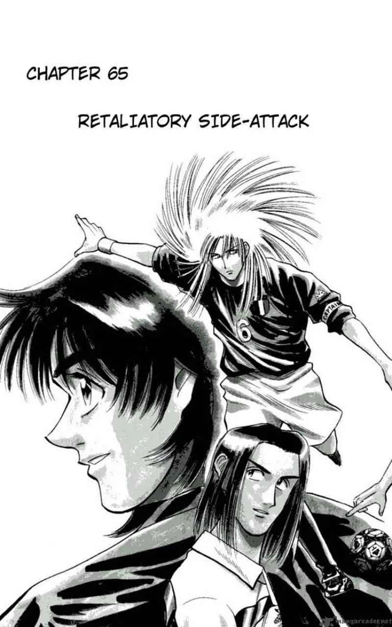 Fantasista Chapter 65 page 3