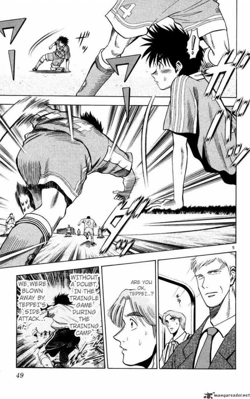 Fantasista Chapter 65 page 5