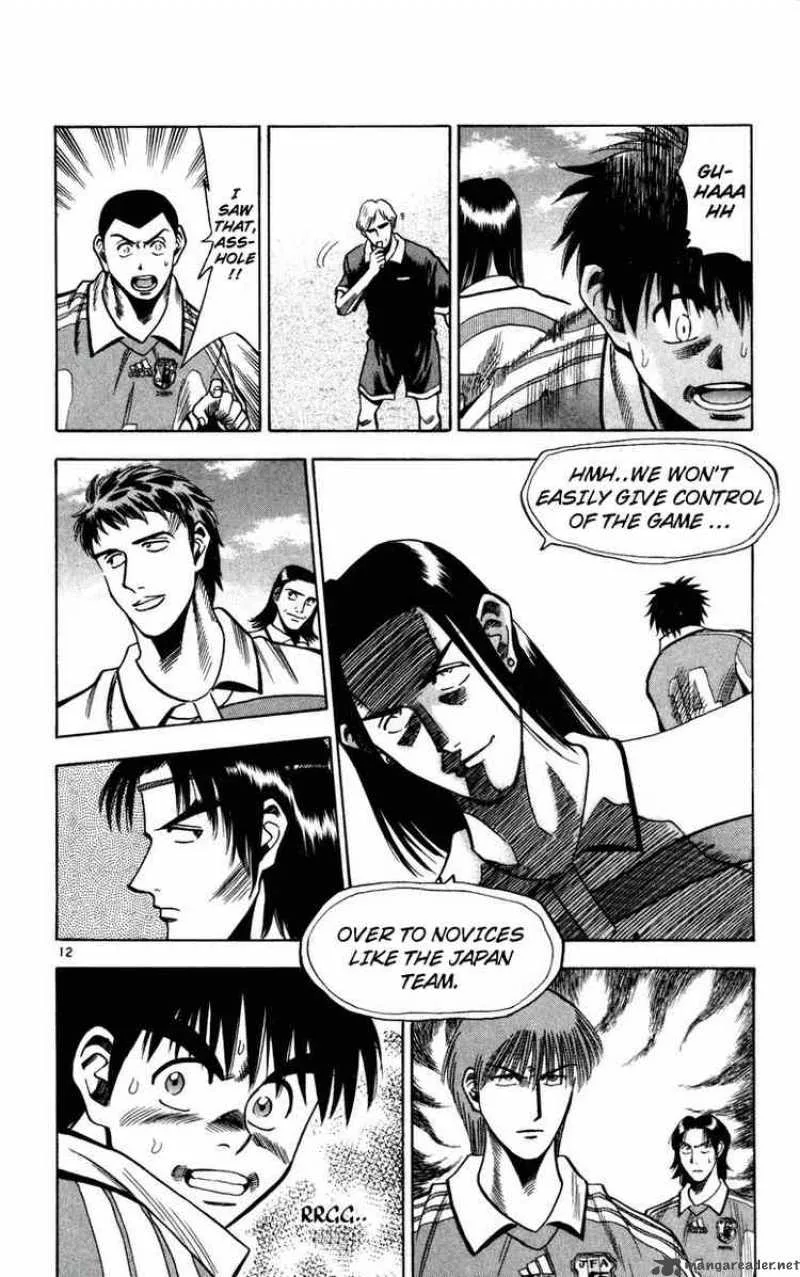 Fantasista Chapter 65 page 12
