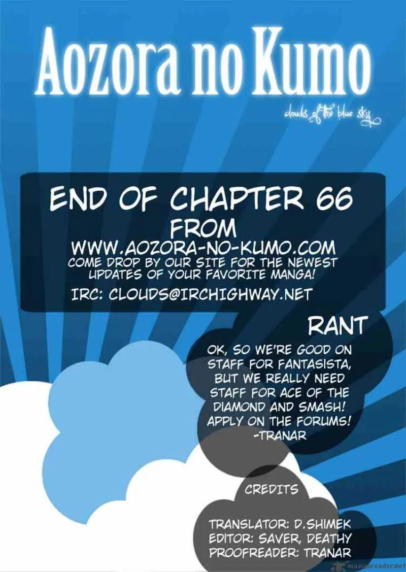 Fantasista Chapter 66 page 21