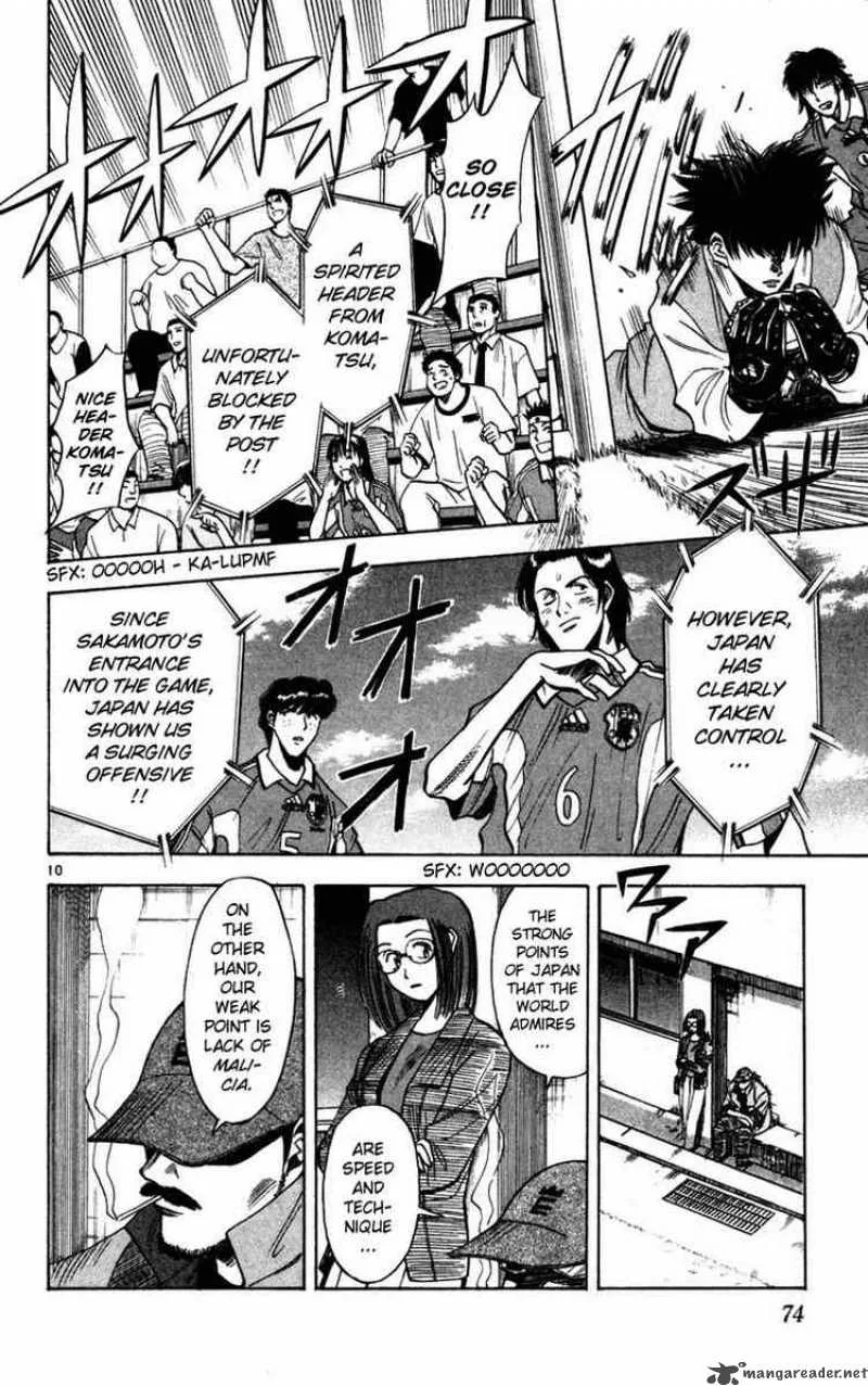 Fantasista Chapter 66 page 10