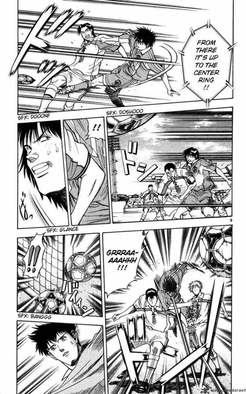 Fantasista Chapter 66 page 9