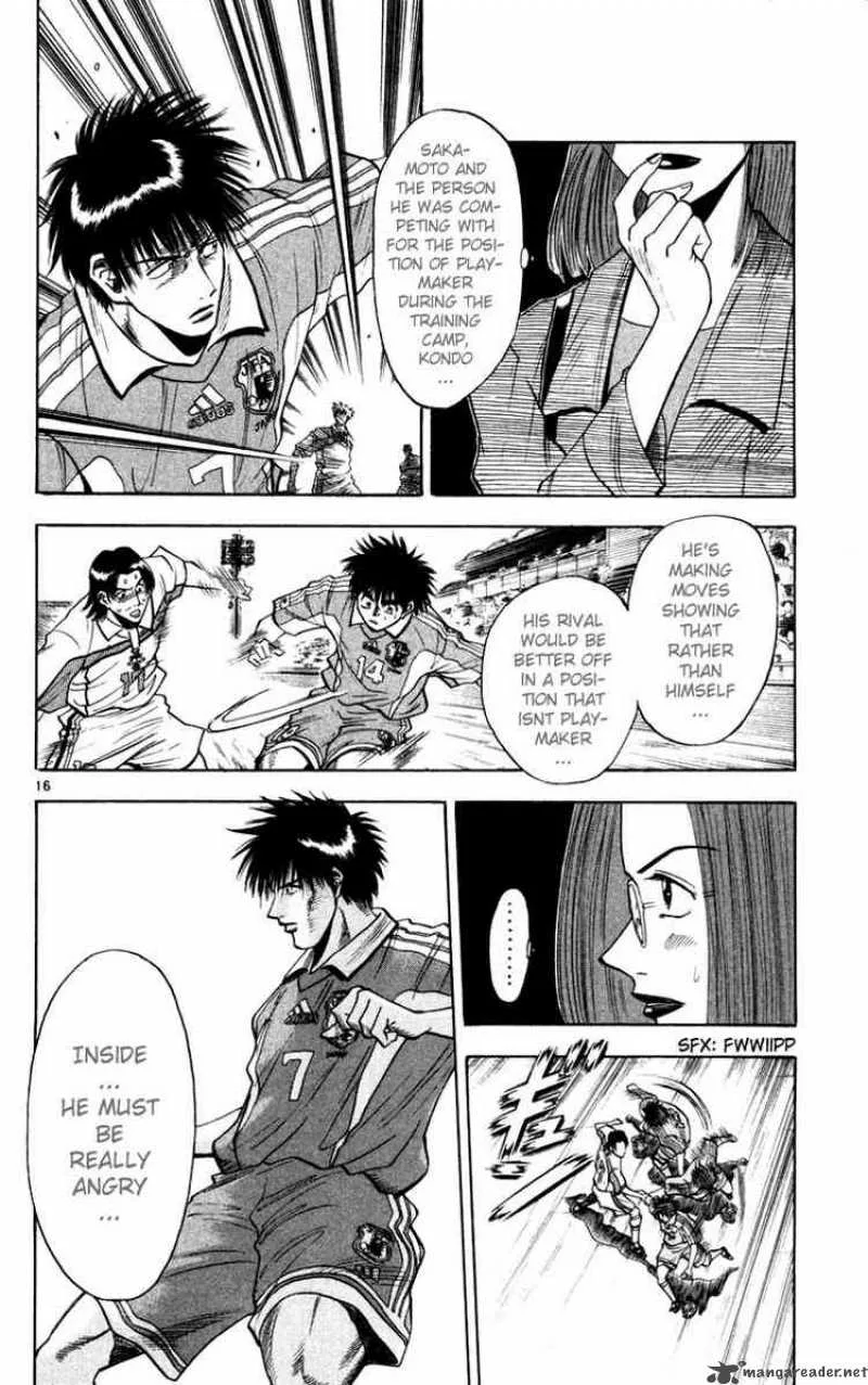 Fantasista Chapter 66 page 16