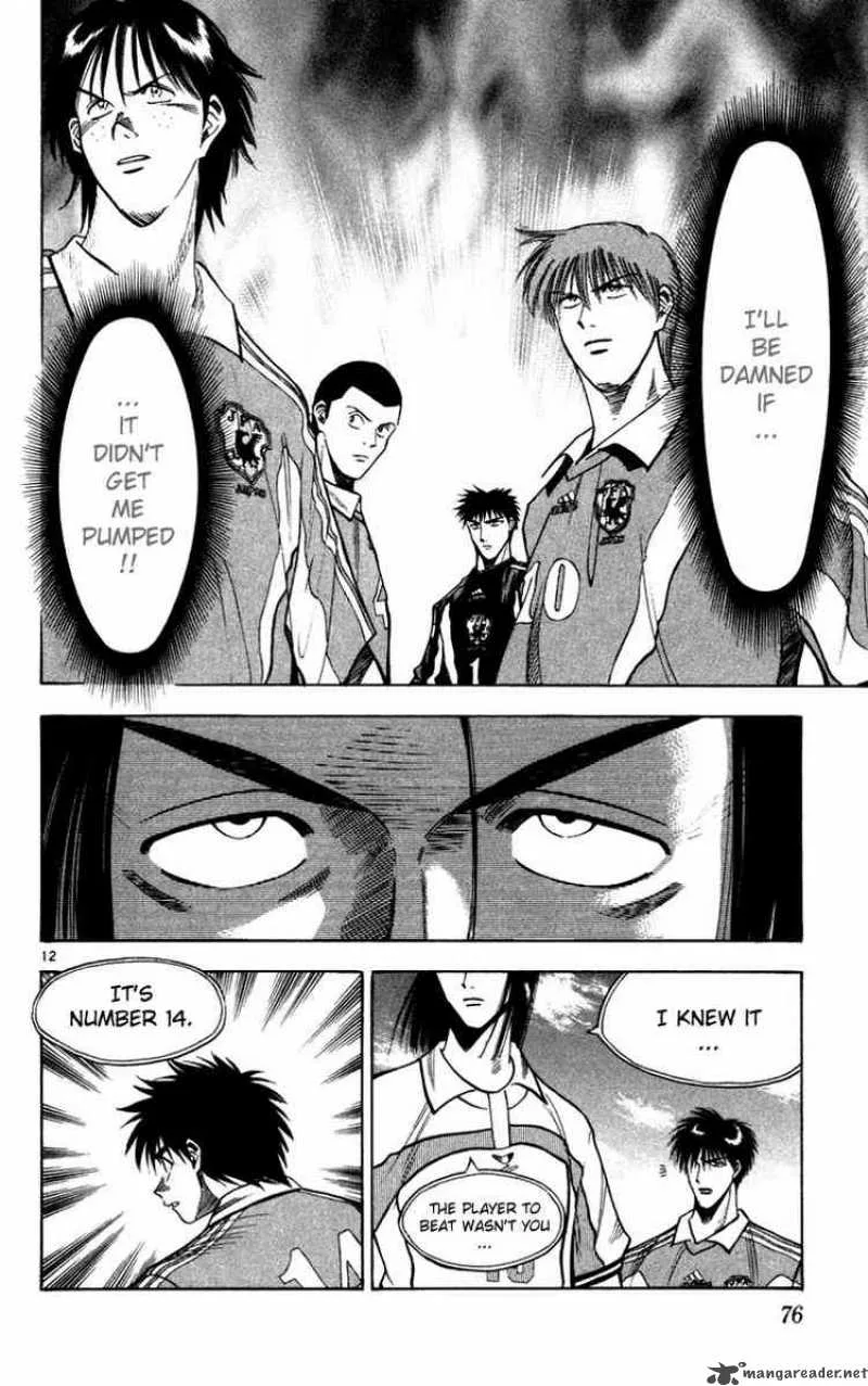 Fantasista Chapter 66 page 12
