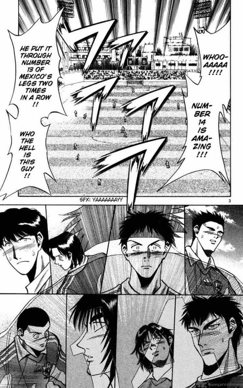 Fantasista Chapter 66 page 3