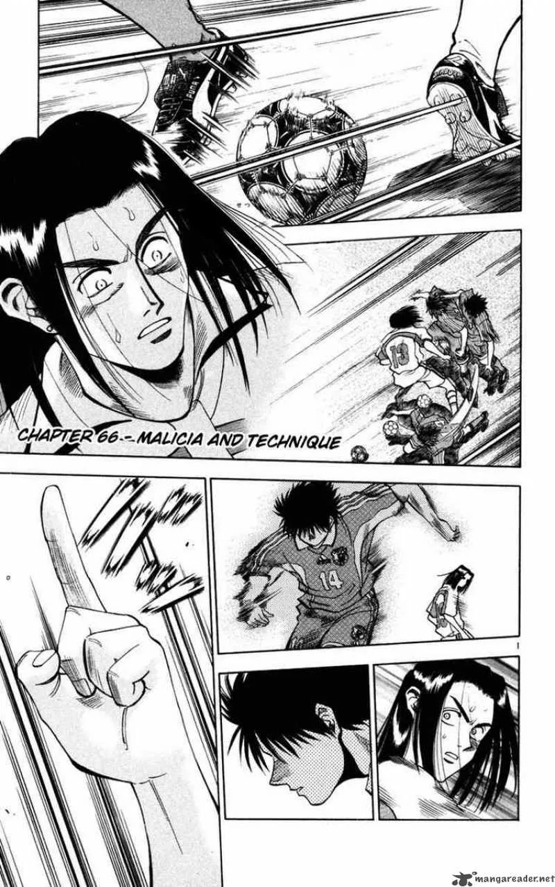 Fantasista Chapter 66 page 1