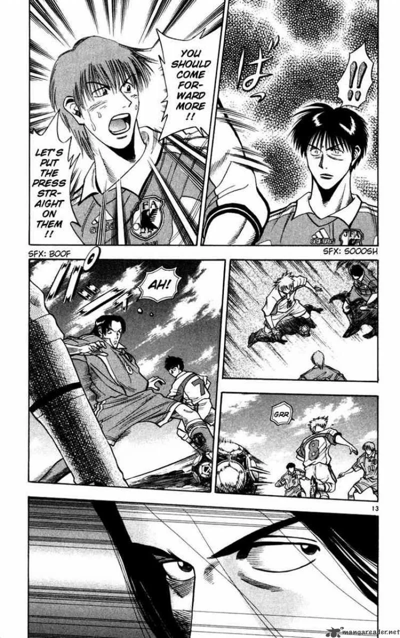 Fantasista Chapter 66 page 13