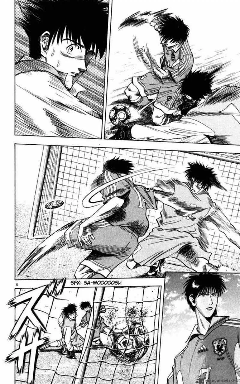 Fantasista Chapter 67 page 4