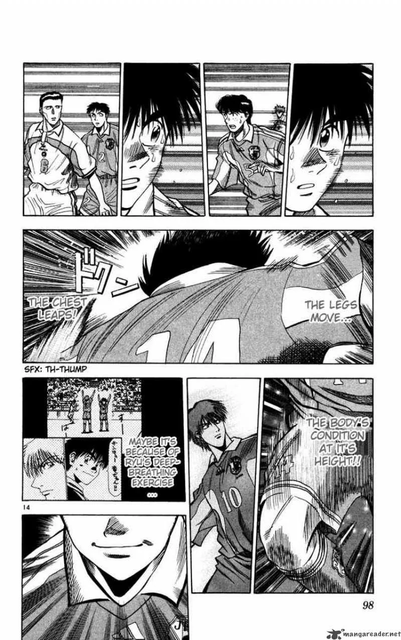 Fantasista Chapter 67 page 14
