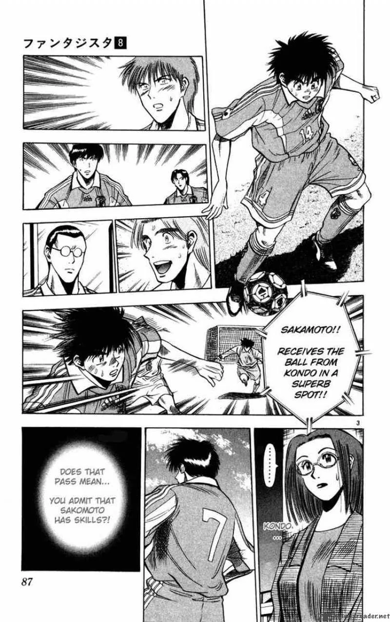Fantasista Chapter 67 page 3