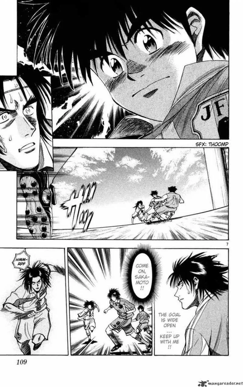 Fantasista Chapter 68 page 7
