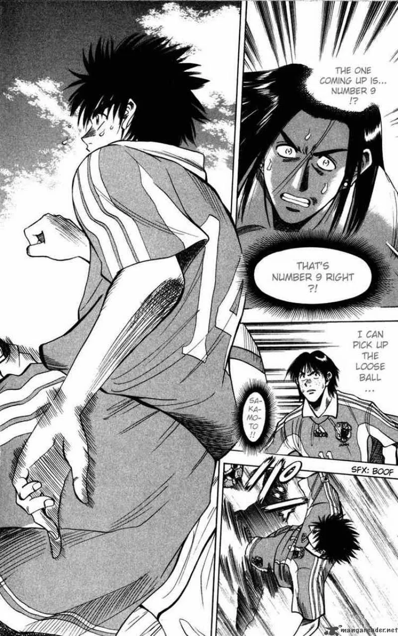 Fantasista Chapter 68 page 8