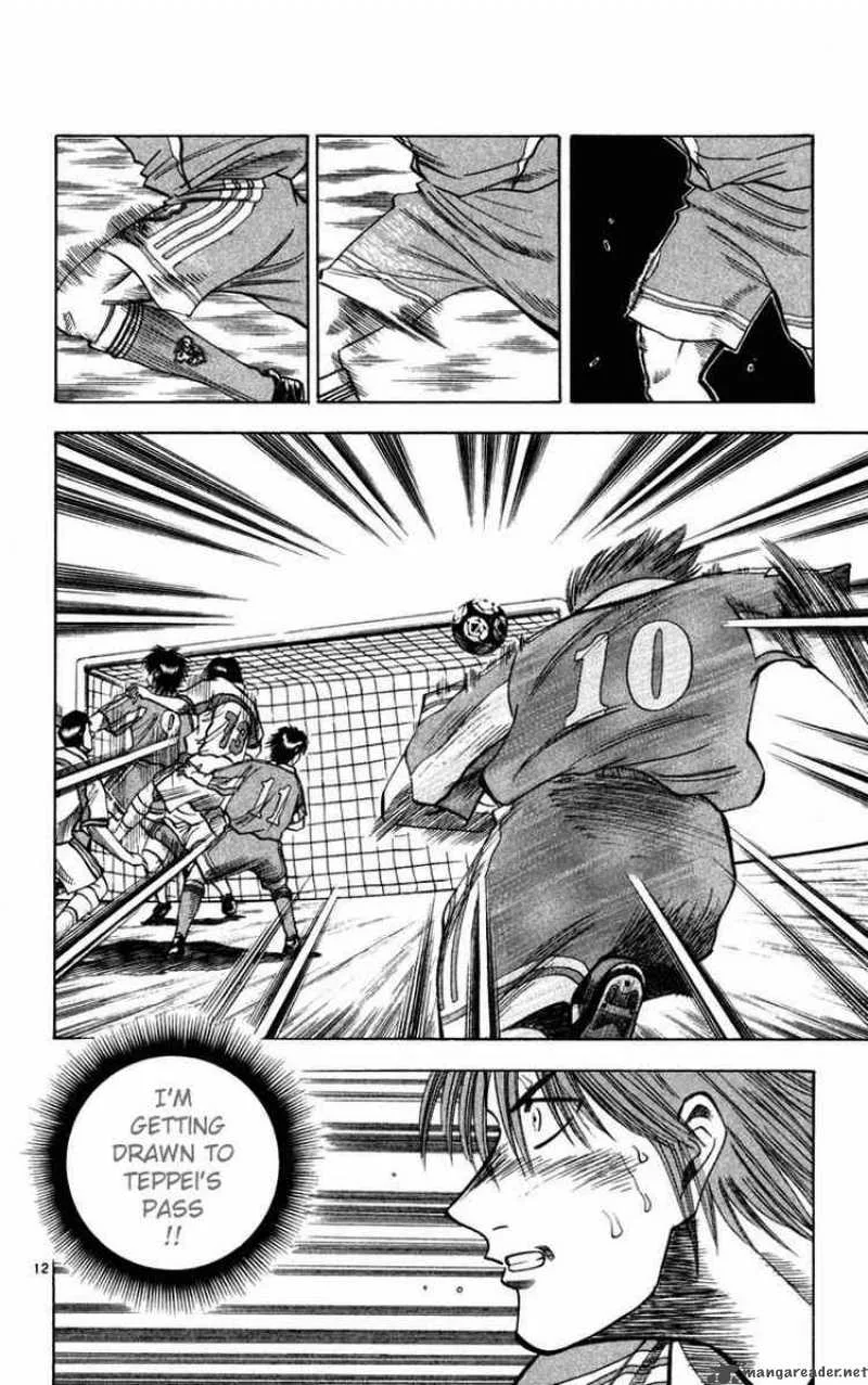 Fantasista Chapter 68 page 12