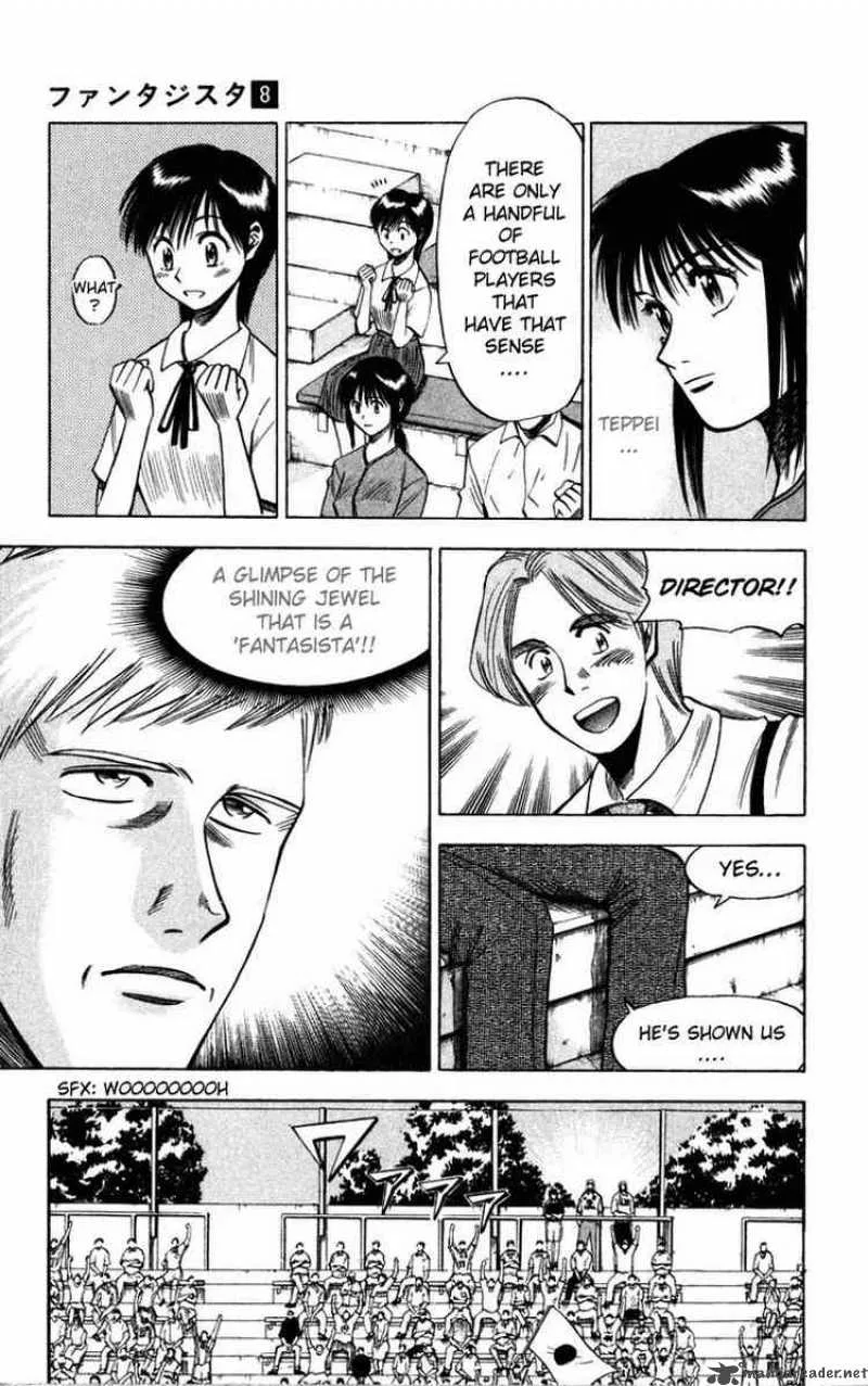Fantasista Chapter 68 page 17