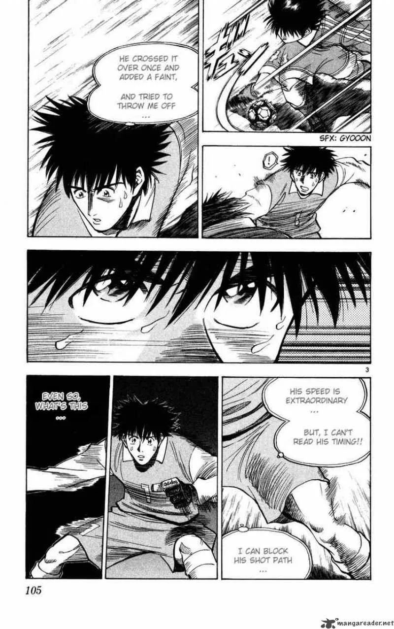 Fantasista Chapter 68 page 3