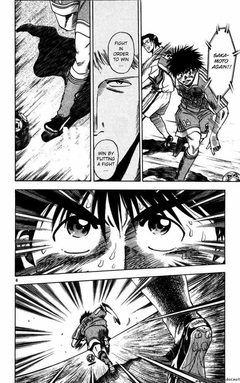 Fantasista Chapter 69 page 8
