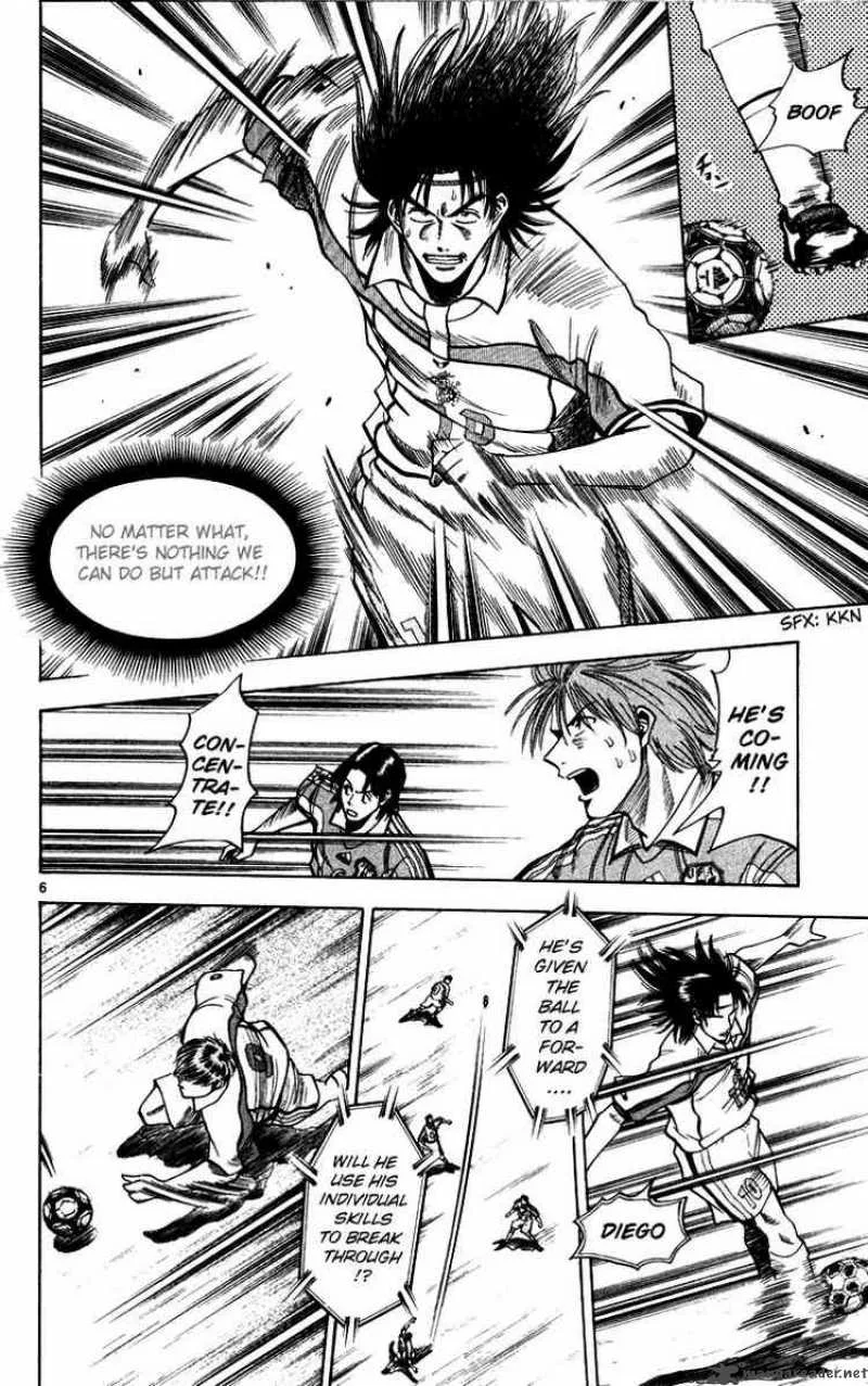 Fantasista Chapter 69 page 6