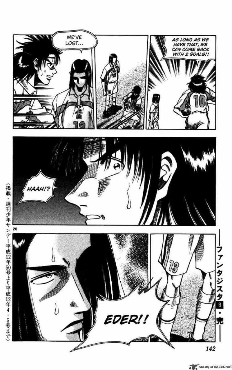 Fantasista Chapter 69 page 20