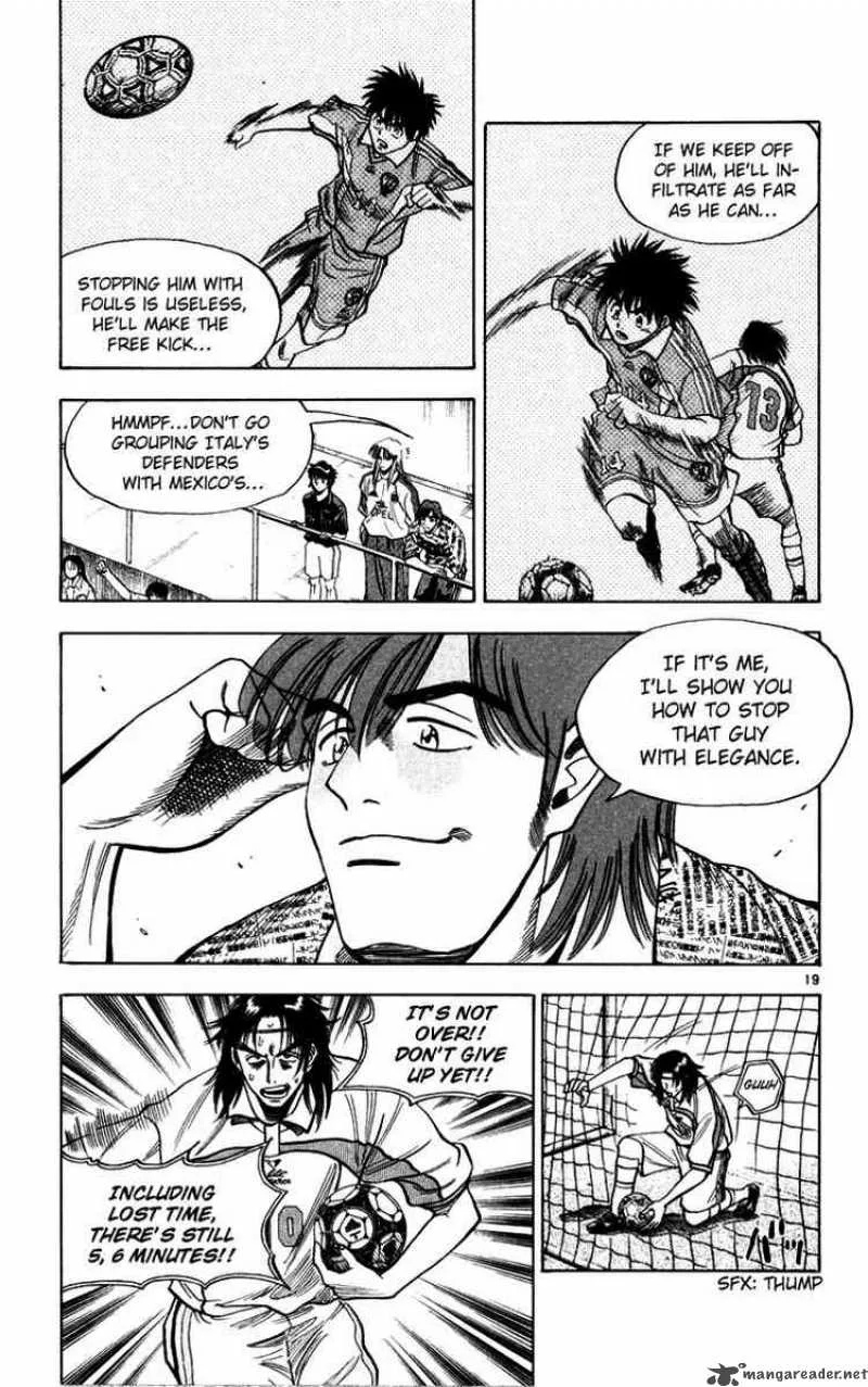 Fantasista Chapter 69 page 19