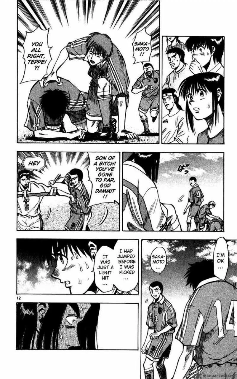 Fantasista Chapter 69 page 12