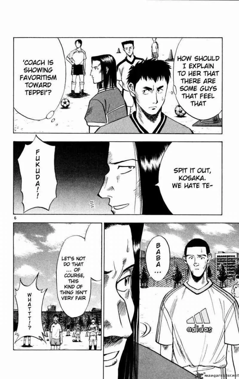 Fantasista Chapter 7 page 6