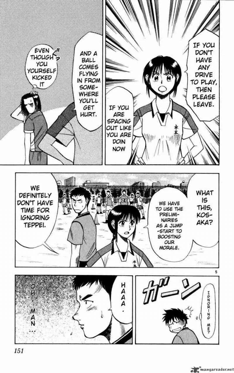 Fantasista Chapter 7 page 5