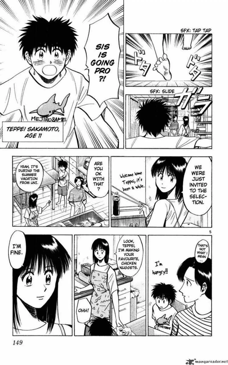 Fantasista Chapter 70 page 6