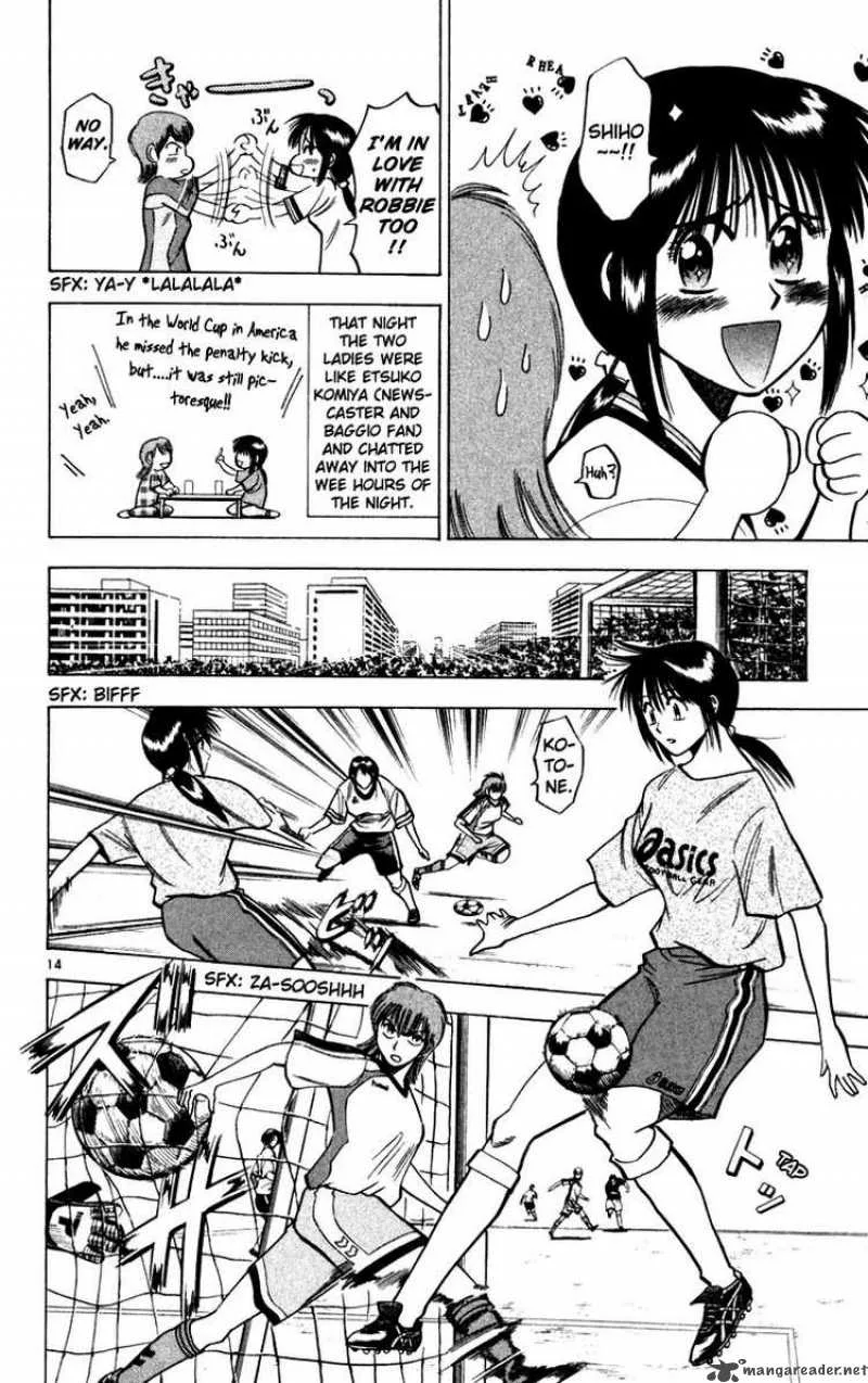 Fantasista Chapter 70 page 15