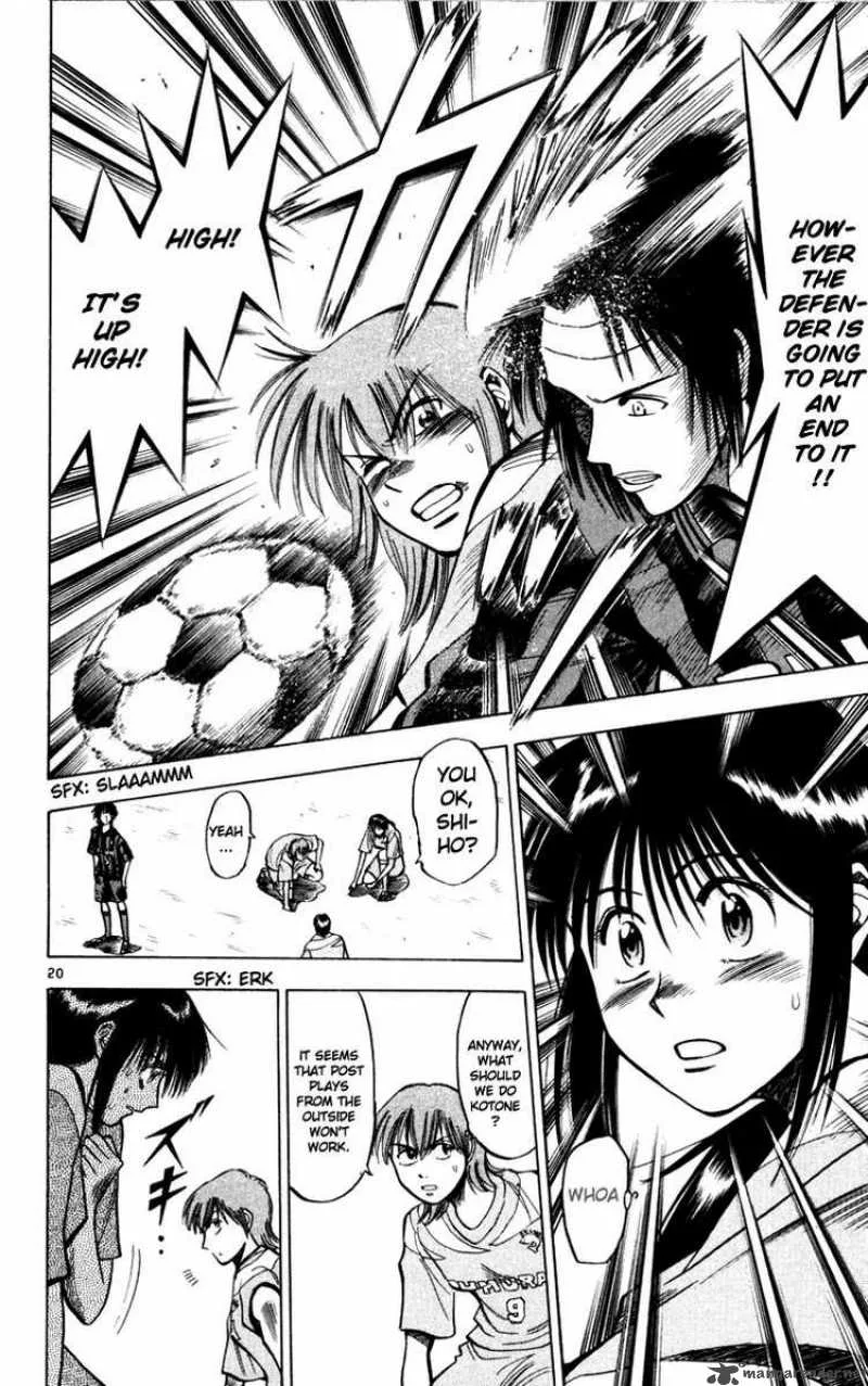 Fantasista Chapter 70 page 21