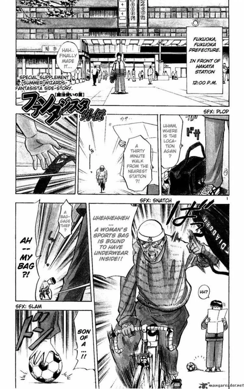 Fantasista Chapter 70 page 3