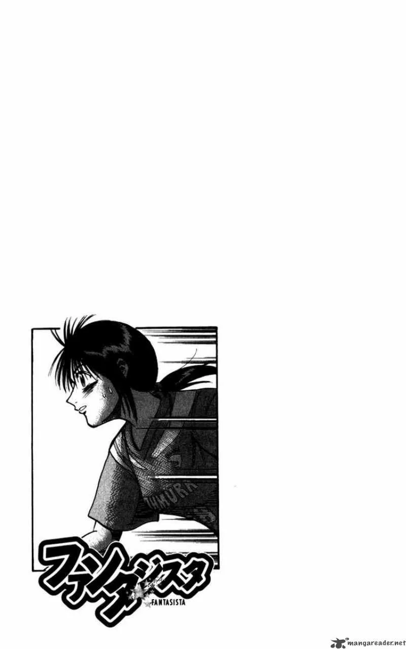 Fantasista Chapter 70 page 1