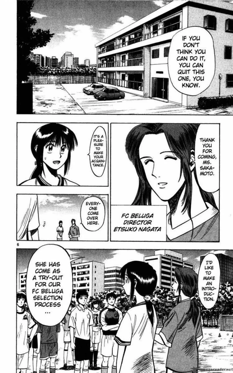 Fantasista Chapter 70 page 7