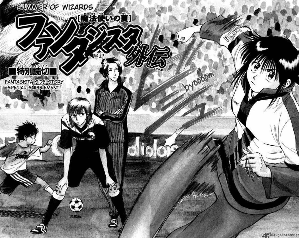 Fantasista Chapter 70 page 4