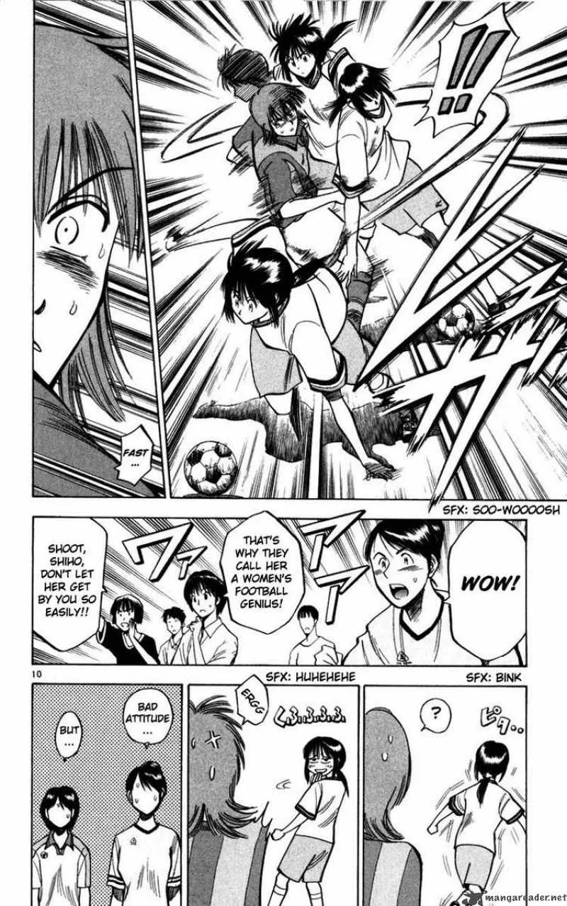 Fantasista Chapter 70 page 11