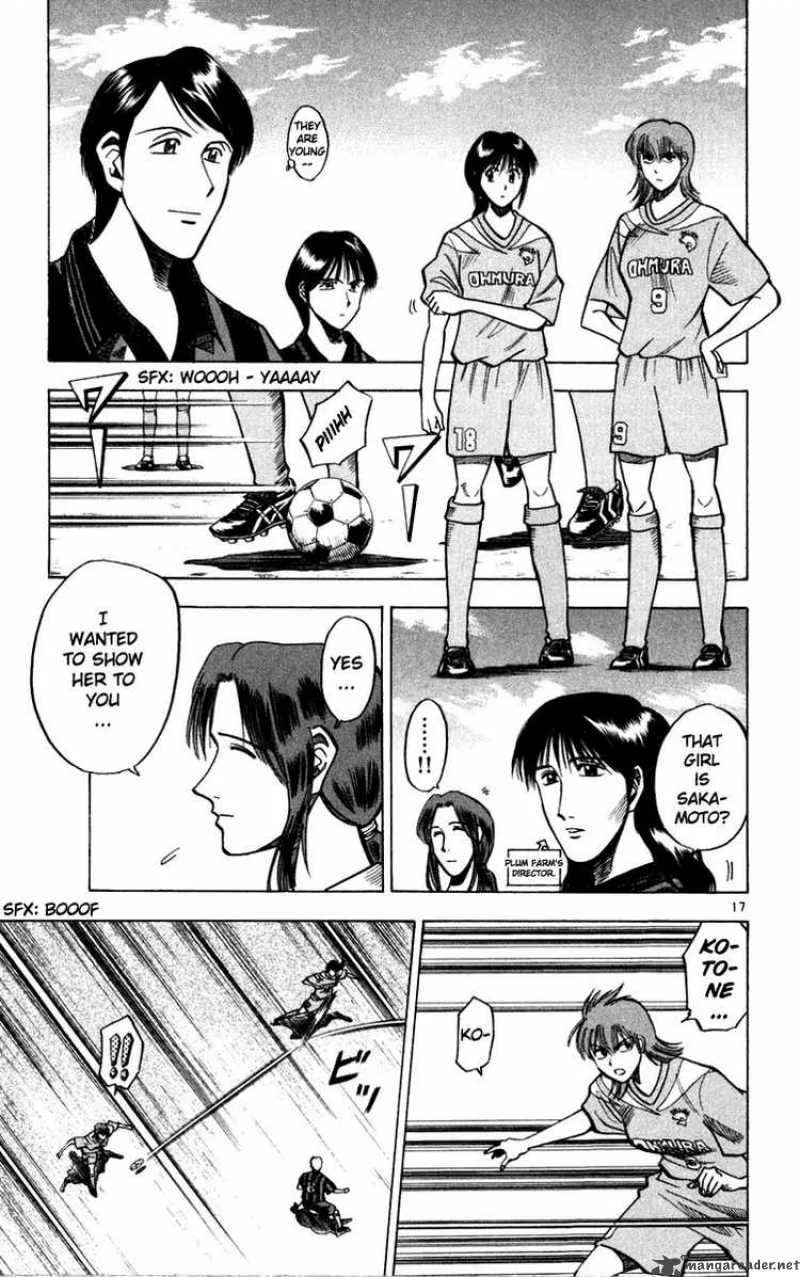 Fantasista Chapter 70 page 18