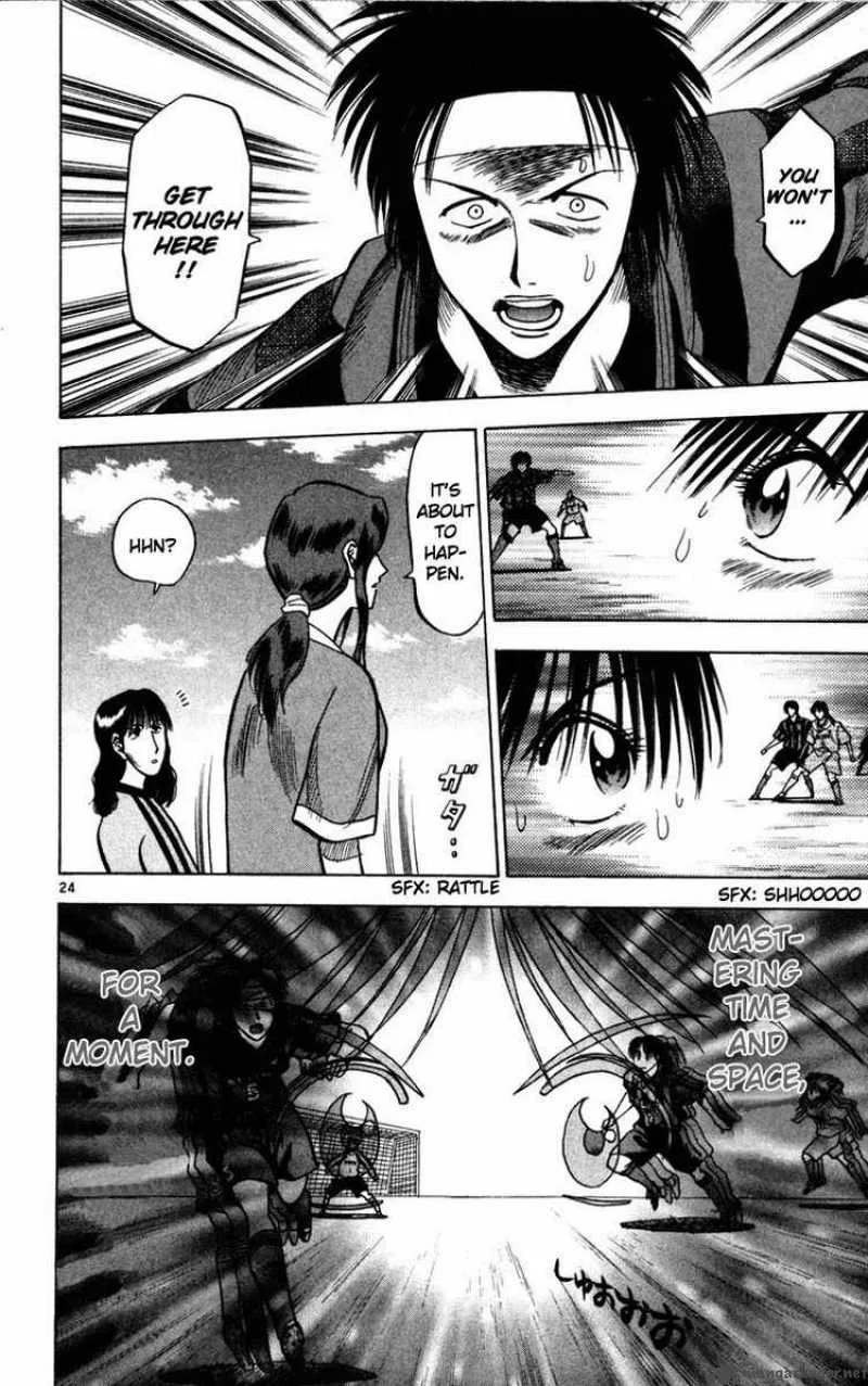 Fantasista Chapter 70 page 25