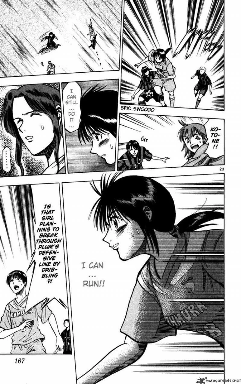 Fantasista Chapter 70 page 24