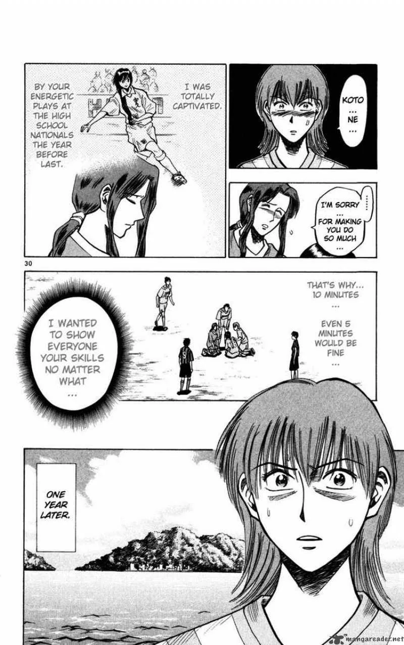Fantasista Chapter 70 page 31