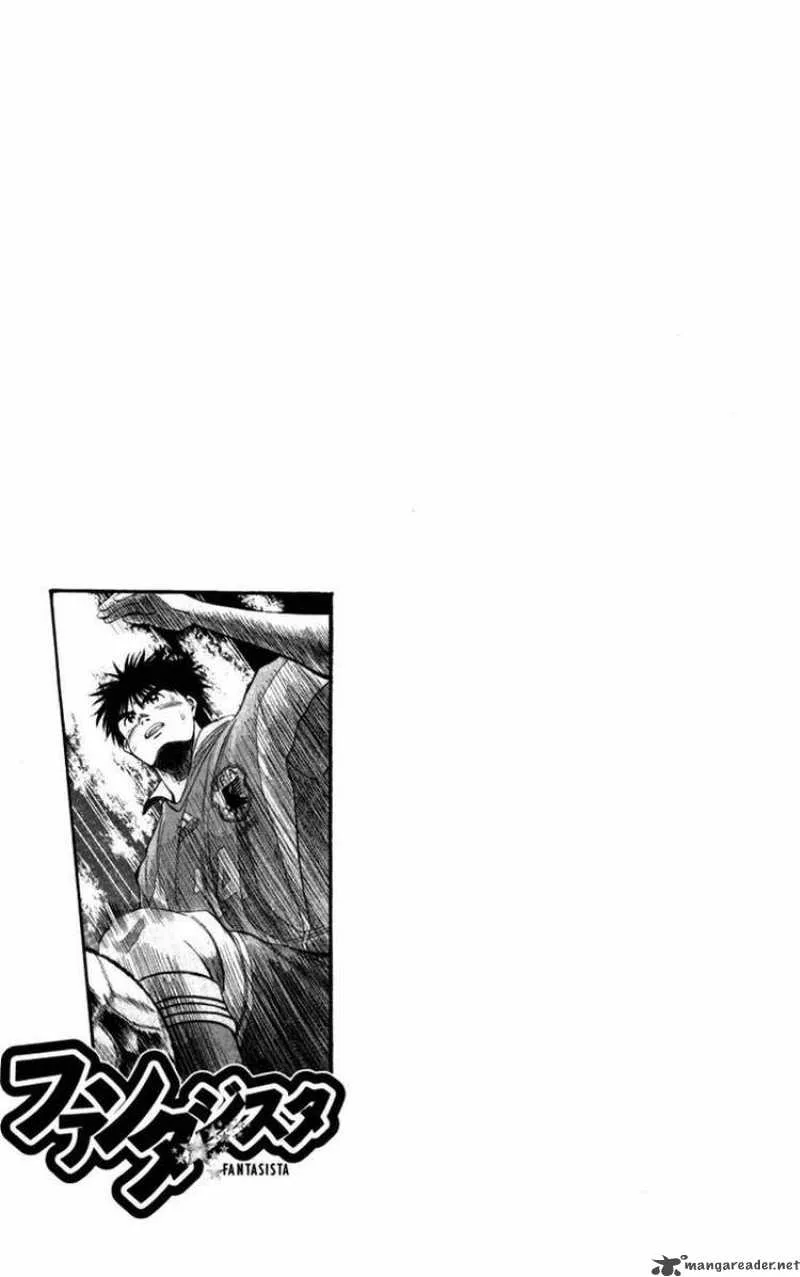 Fantasista Chapter 70 page 34