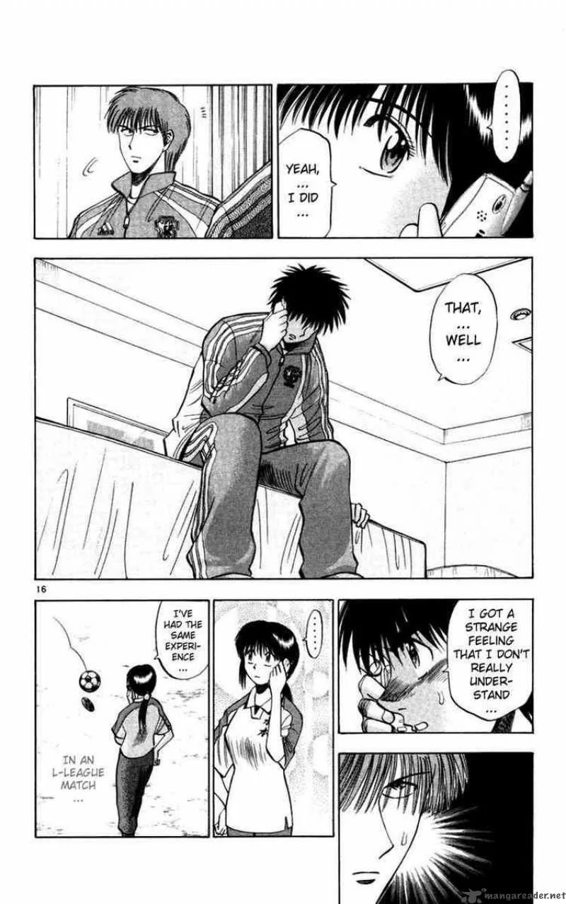 Fantasista Chapter 71 page 16